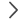 MyRunway arrow